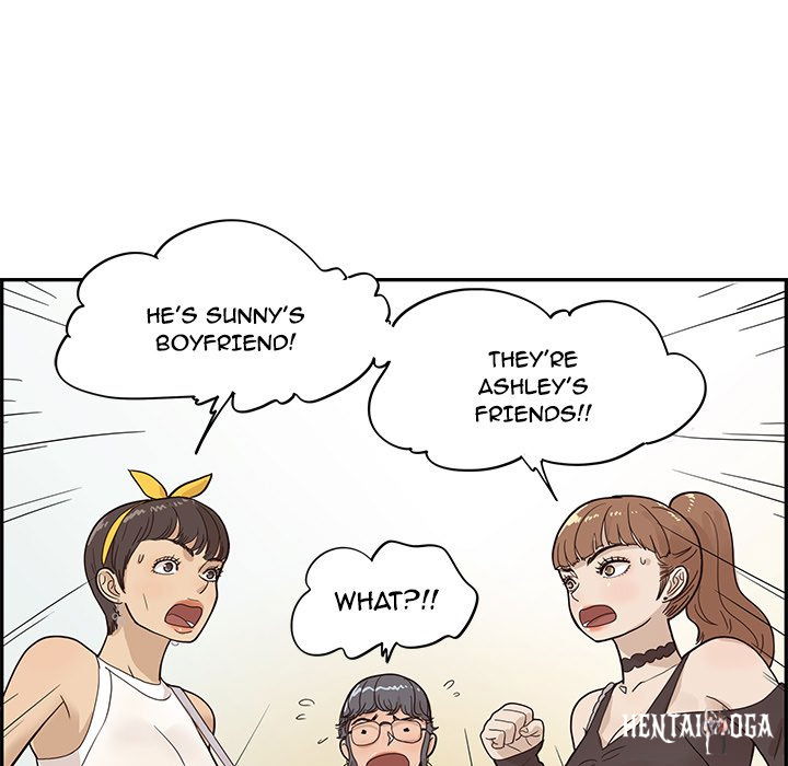 His Women’s University His Women’s University Chapter 76 - Page 19