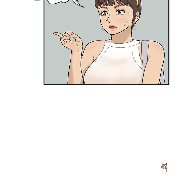 His Women’s University His Women’s University Chapter 76 - Page 21