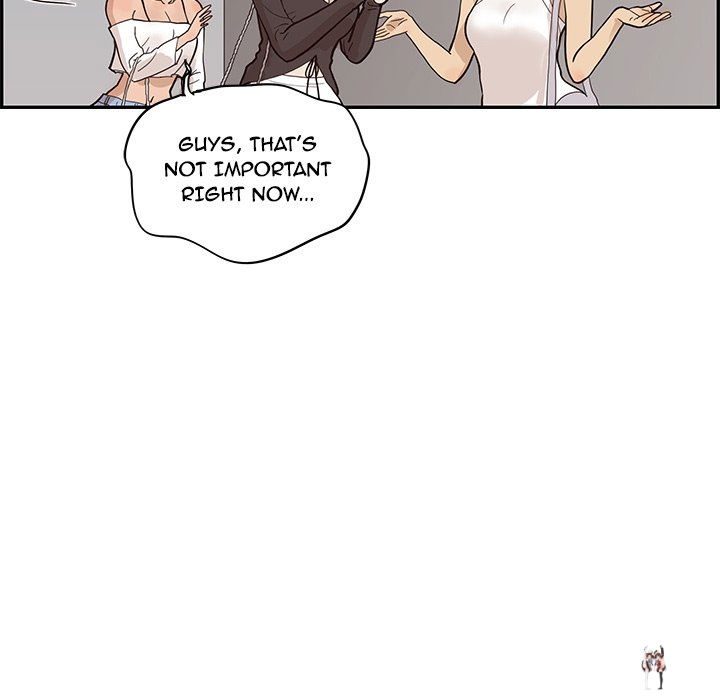 His Women’s University His Women’s University Chapter 76 - Page 24