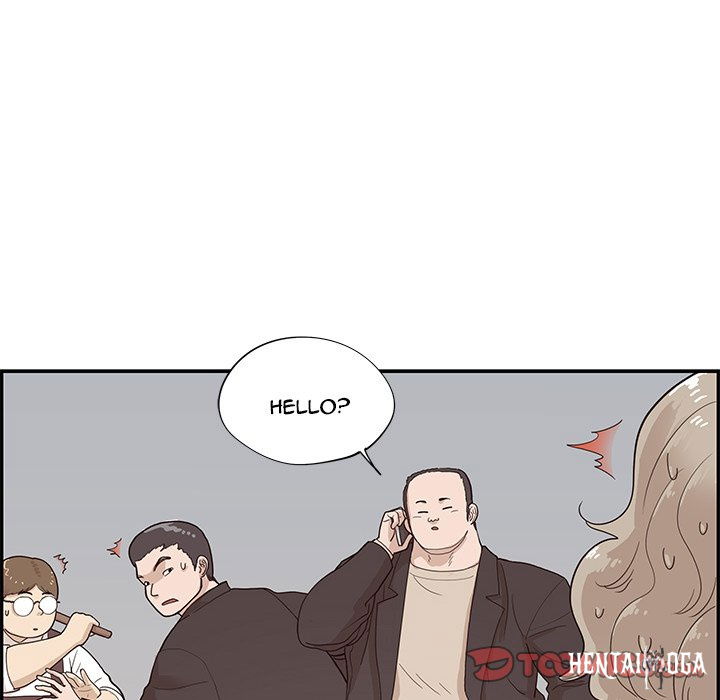 His Women’s University His Women’s University Chapter 76 - Page 26