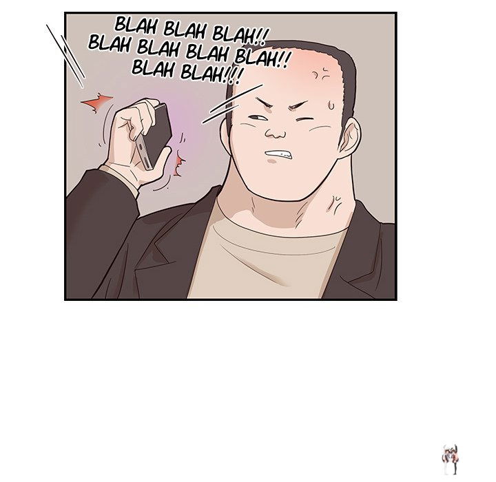 His Women’s University His Women’s University Chapter 76 - Page 28