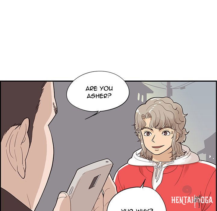 His Women’s University His Women’s University Chapter 76 - Page 29