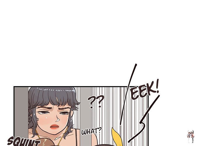 His Women’s University His Women’s University Chapter 76 - Page 3