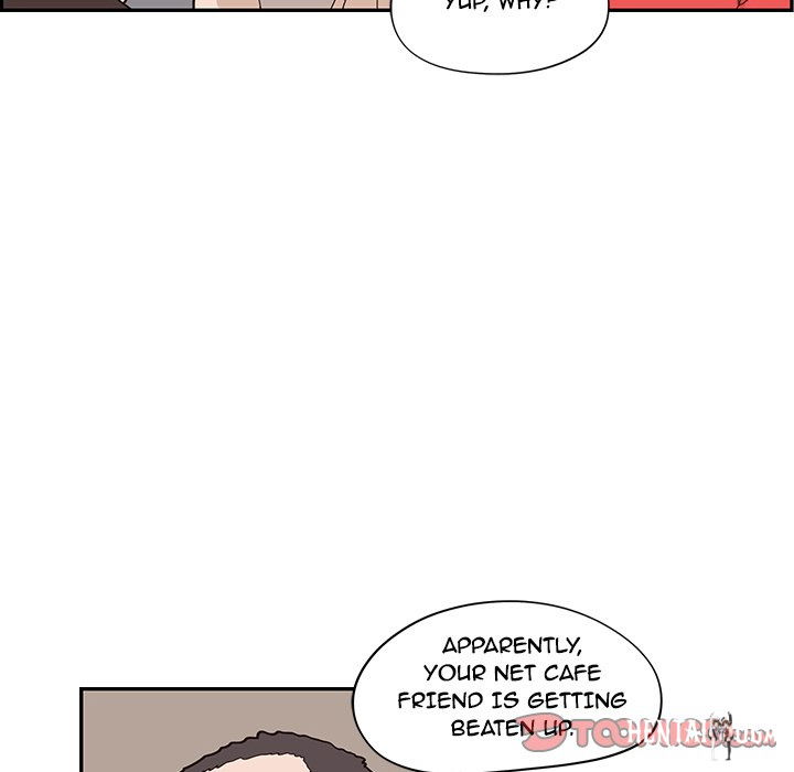 His Women’s University His Women’s University Chapter 76 - Page 30