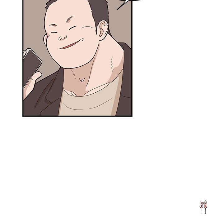 His Women’s University His Women’s University Chapter 76 - Page 31