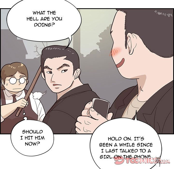 His Women’s University His Women’s University Chapter 76 - Page 38