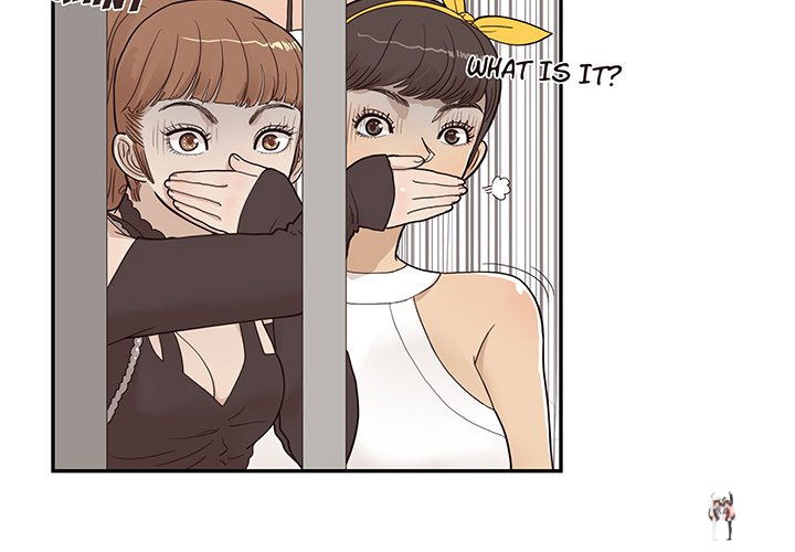 His Women’s University His Women’s University Chapter 76 - Page 4