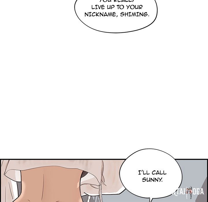 His Women’s University His Women’s University Chapter 76 - Page 43