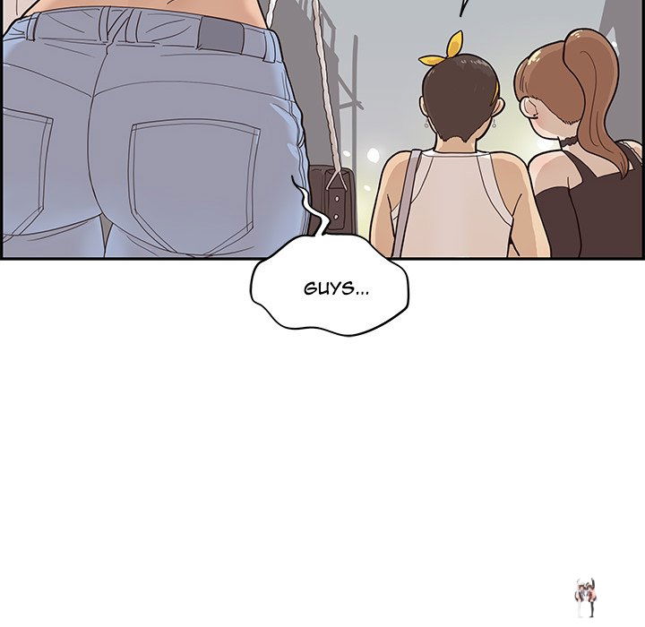 His Women’s University His Women’s University Chapter 76 - Page 44