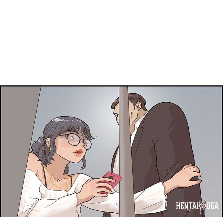 His Women’s University His Women’s University Chapter 76 - Page 48