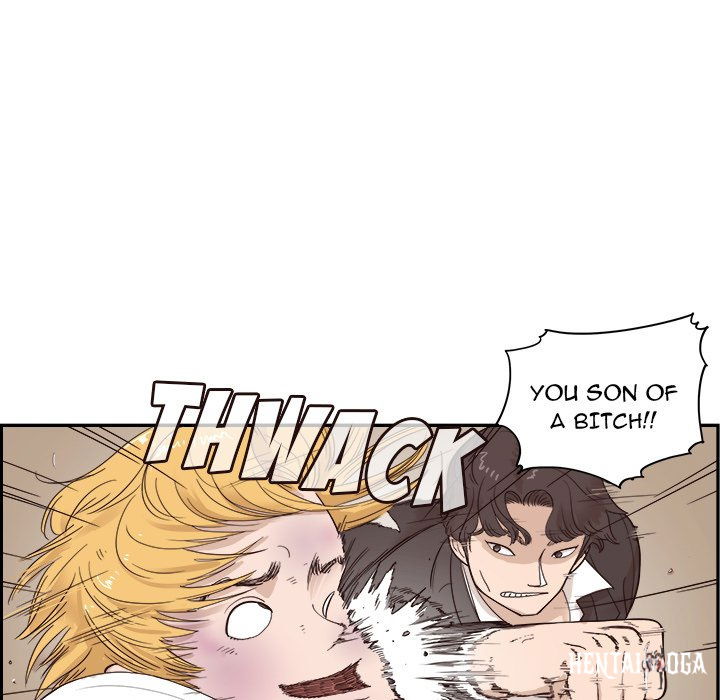 His Women’s University His Women’s University Chapter 76 - Page 5