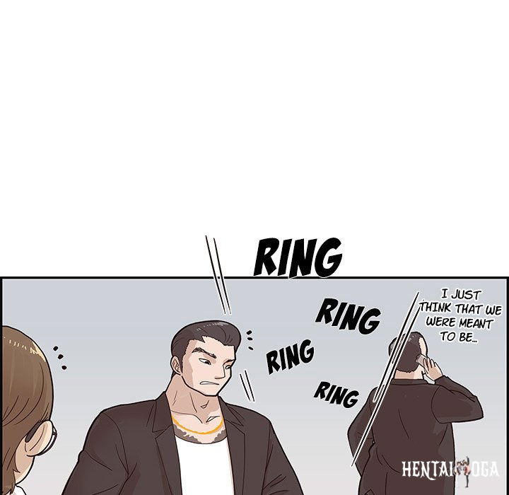 His Women’s University His Women’s University Chapter 76 - Page 52