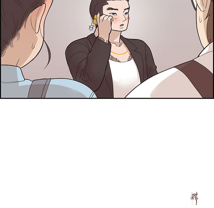 His Women’s University His Women’s University Chapter 76 - Page 57