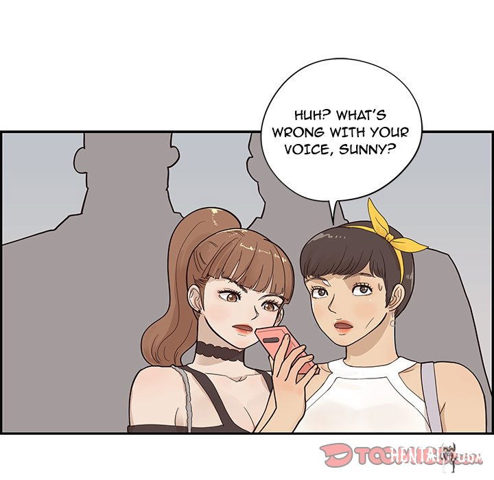 His Women’s University His Women’s University Chapter 76 - Page 58