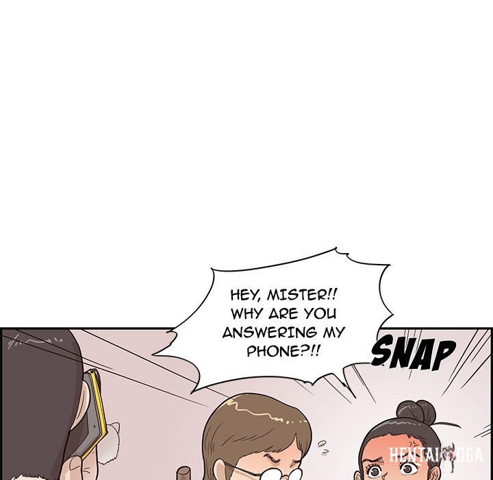 His Women’s University His Women’s University Chapter 76 - Page 59