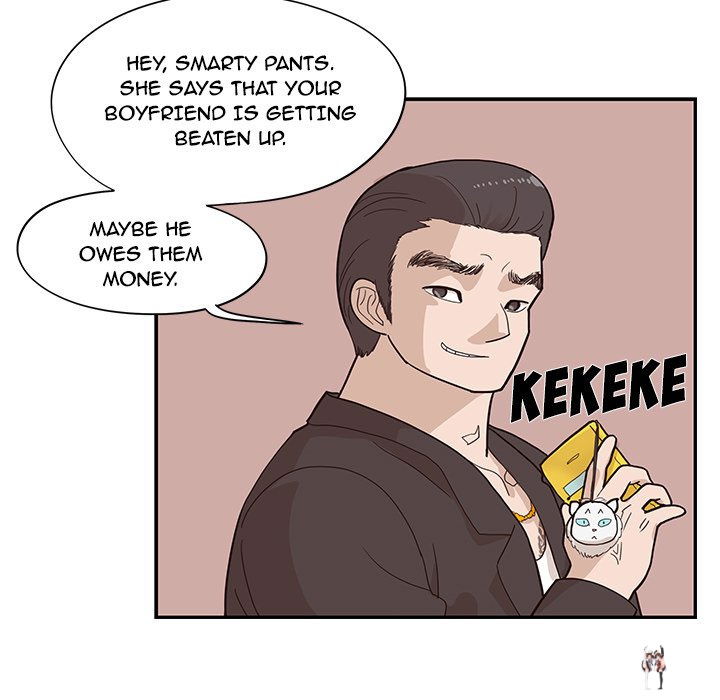 His Women’s University His Women’s University Chapter 76 - Page 61