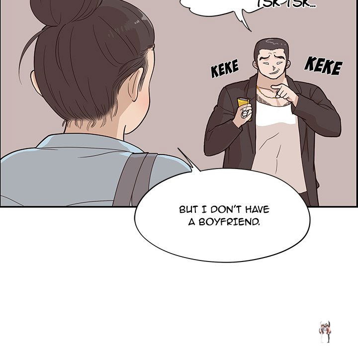 His Women’s University His Women’s University Chapter 76 - Page 67