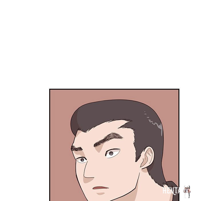 His Women’s University His Women’s University Chapter 76 - Page 68