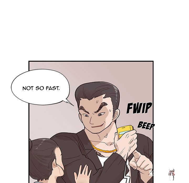 His Women’s University His Women’s University Chapter 76 - Page 71