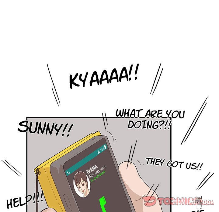 His Women’s University His Women’s University Chapter 76 - Page 74