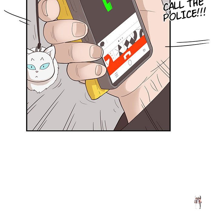 His Women’s University His Women’s University Chapter 76 - Page 75