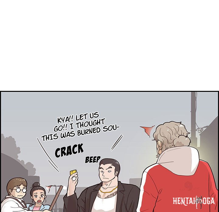 His Women’s University His Women’s University Chapter 76 - Page 76