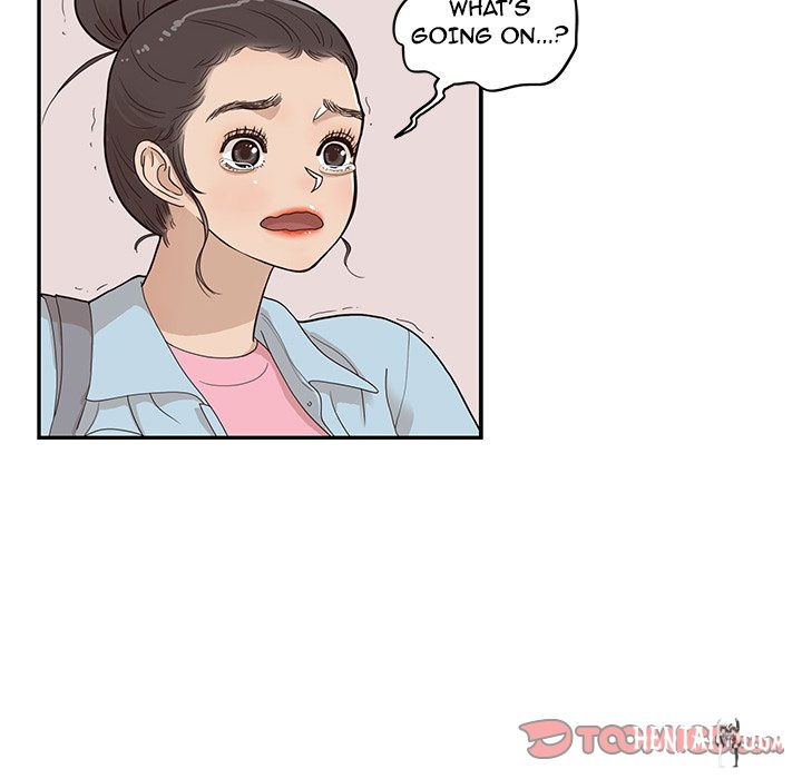 His Women’s University His Women’s University Chapter 76 - Page 78