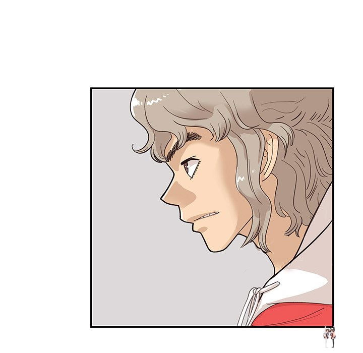 His Women’s University His Women’s University Chapter 76 - Page 79