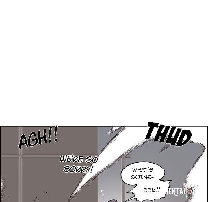 His Women’s University His Women’s University Chapter 76 - Page 8