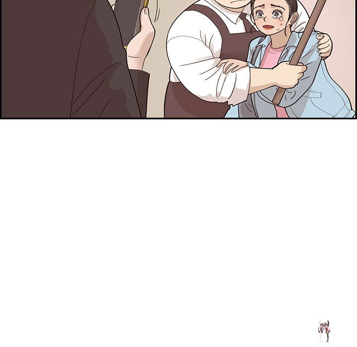 His Women’s University His Women’s University Chapter 76 - Page 81