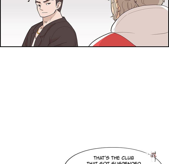 His Women’s University His Women’s University Chapter 76 - Page 84