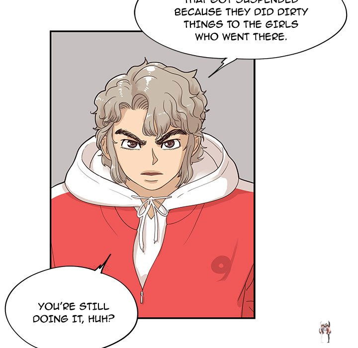 His Women’s University His Women’s University Chapter 76 - Page 85