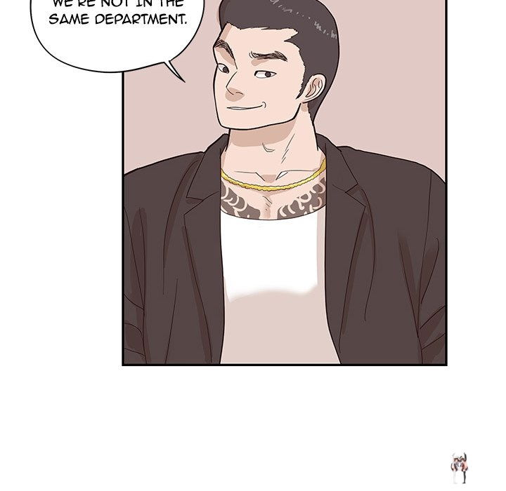 His Women’s University His Women’s University Chapter 76 - Page 88