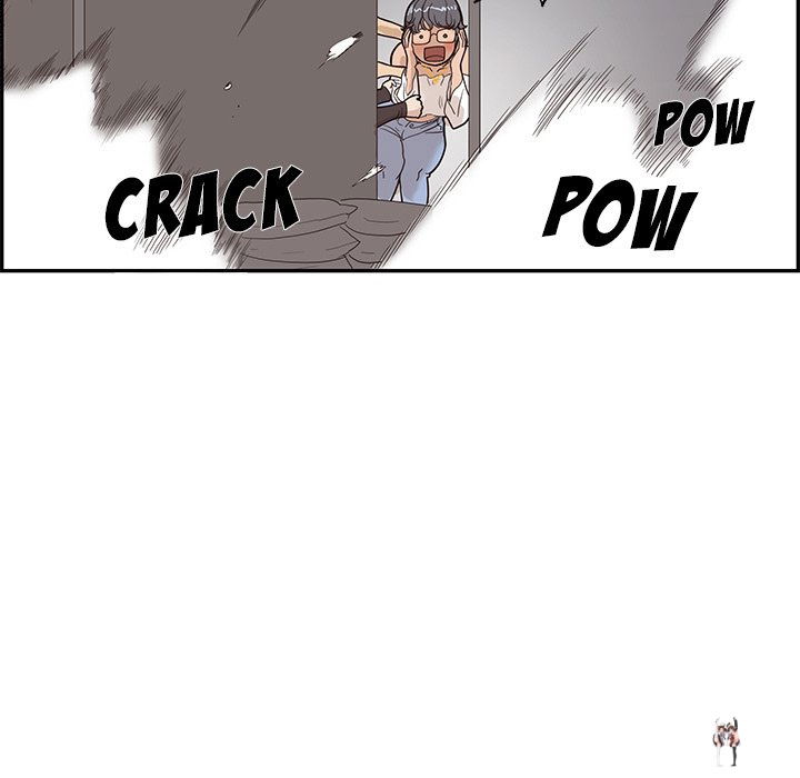 His Women’s University His Women’s University Chapter 76 - Page 9