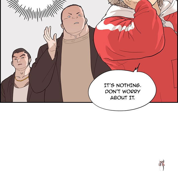 His Women’s University His Women’s University Chapter 76 - Page 91