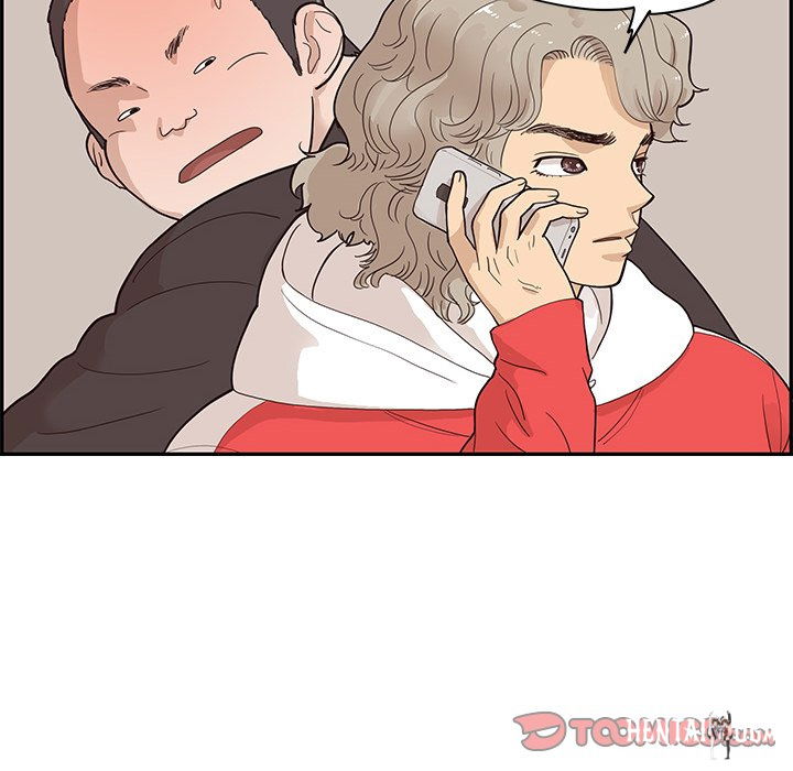 His Women’s University His Women’s University Chapter 76 - Page 94