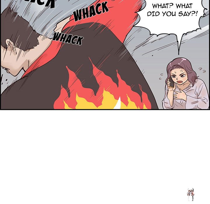 His Women’s University His Women’s University Chapter 76 - Page 96