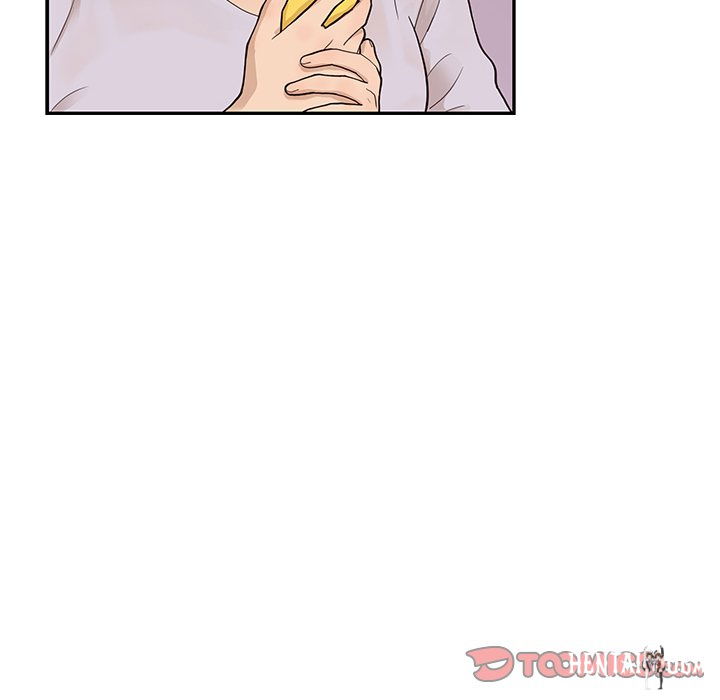 His Women’s University His Women’s University Chapter 76 - Page 98