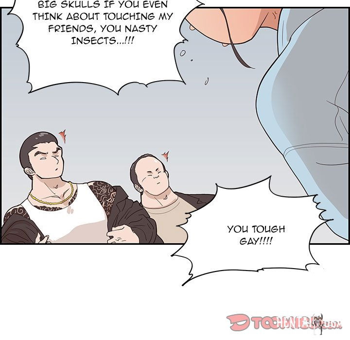 His Women’s University His Women’s University Chapter 77 - Page 10