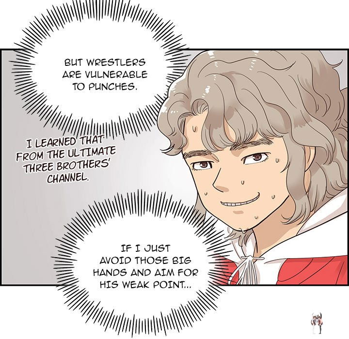 His Women’s University His Women’s University Chapter 77 - Page 104