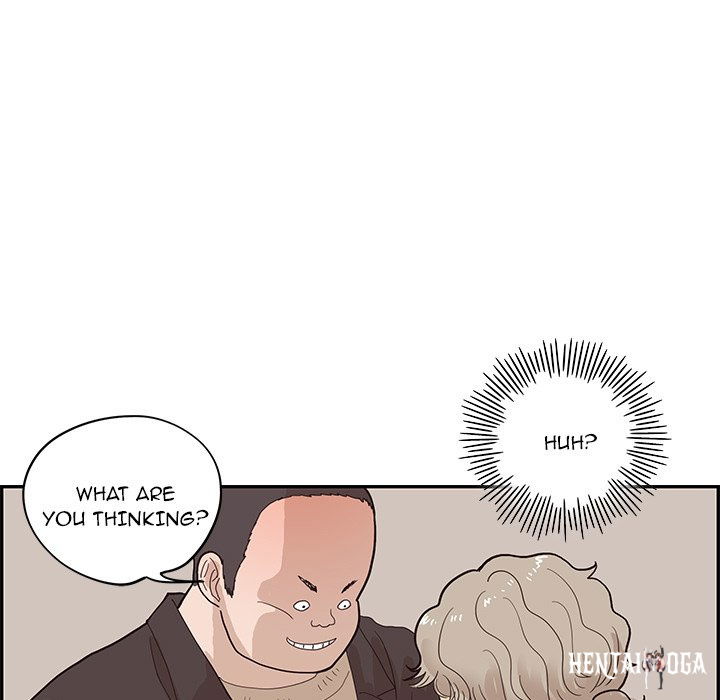 His Women’s University His Women’s University Chapter 77 - Page 105