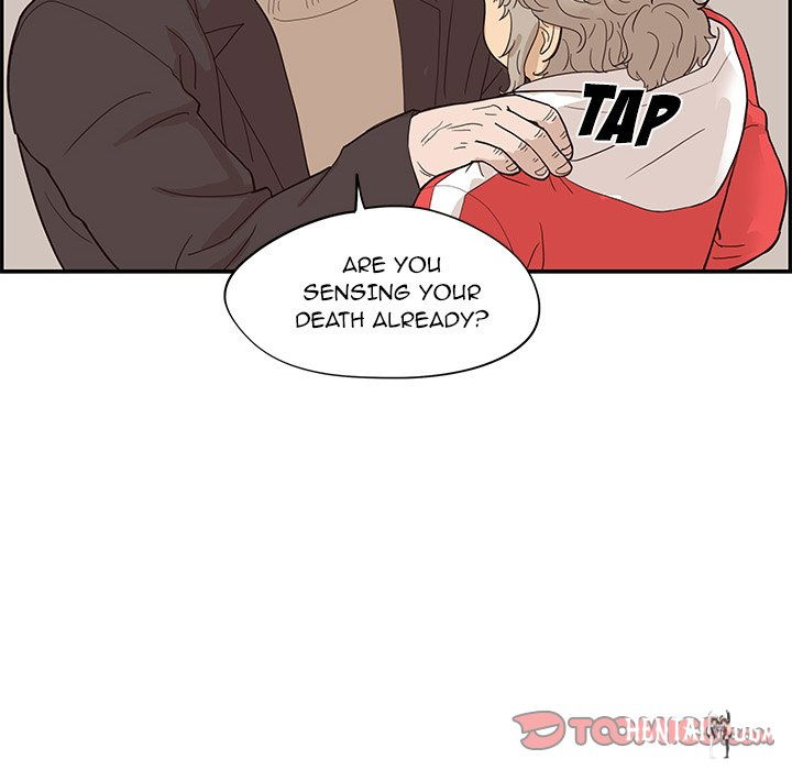 His Women’s University His Women’s University Chapter 77 - Page 106