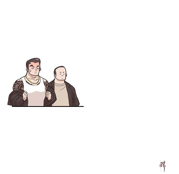 His Women’s University His Women’s University Chapter 77 - Page 11