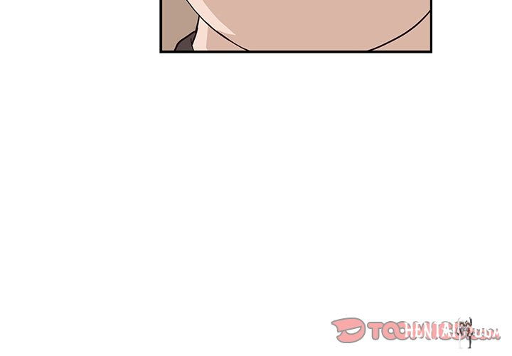 His Women’s University His Women’s University Chapter 77 - Page 110