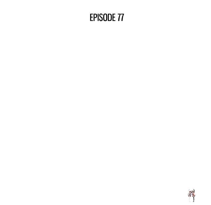 His Women’s University His Women’s University Chapter 77 - Page 15