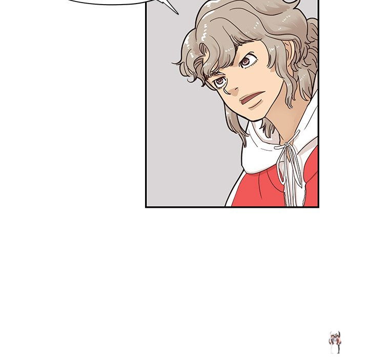 His Women’s University His Women’s University Chapter 77 - Page 17