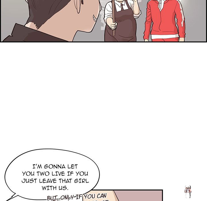 His Women’s University His Women’s University Chapter 77 - Page 20