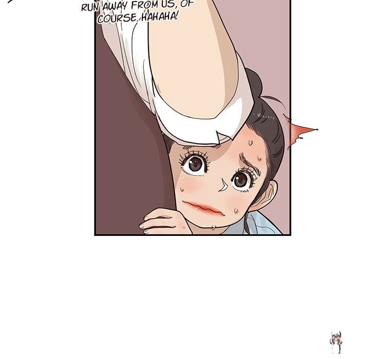 His Women’s University His Women’s University Chapter 77 - Page 21