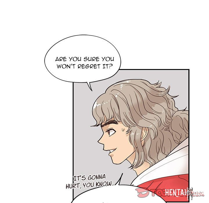 His Women’s University His Women’s University Chapter 77 - Page 22