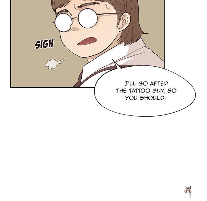 His Women’s University His Women’s University Chapter 77 - Page 24